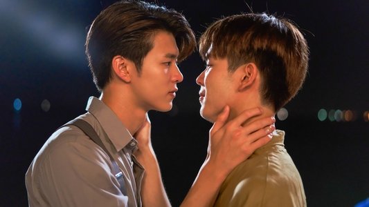 พี่นักเลงที่รัก