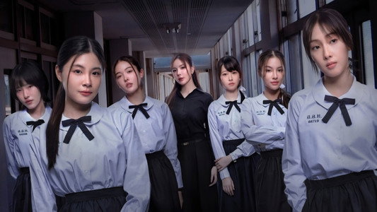 เด็ก เรียบ ร้าย