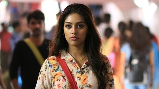துப்பறிவாளன்