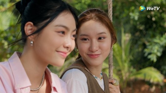 ซ่อนใจไว้ที่เธอ