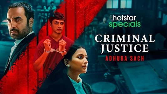 Criminal Justice
