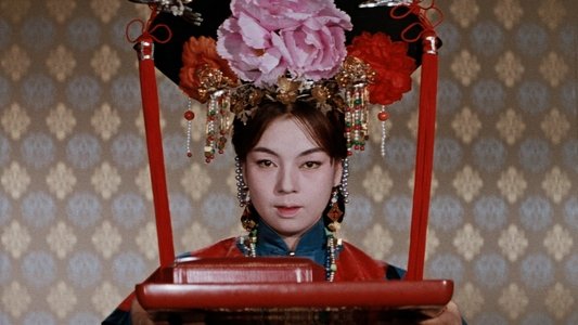 流転の王妃