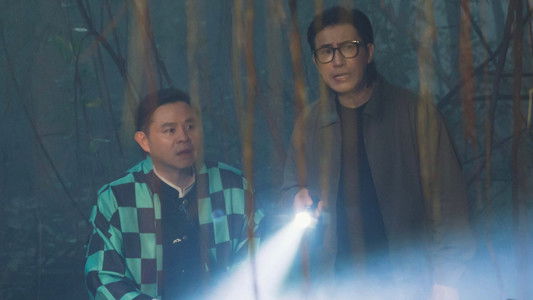 หมู่บ้านโคกะโหลก