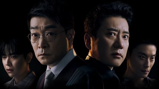유어 아너