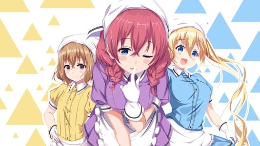 ブレンド・S