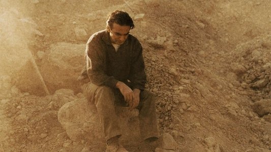 طعم گيلاس
