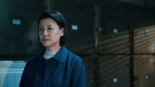 无尽的尽头