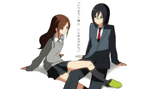 堀さんと宮村くん