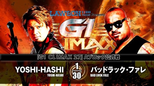 NJPW G1 Climax 27: Day 11