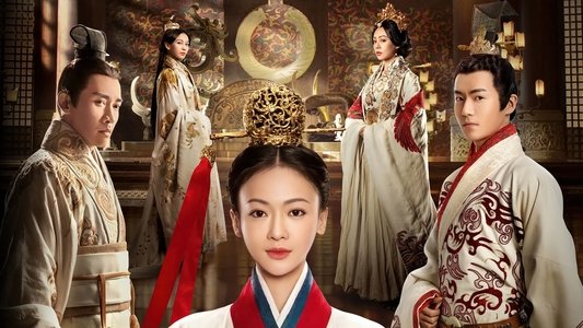 皓镧传
