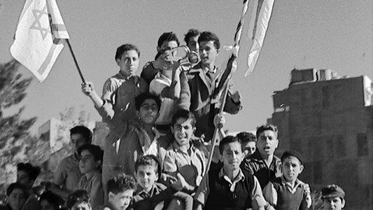 Et Israël fut...