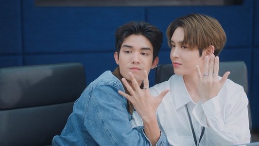 พี่เจตคนกลาง