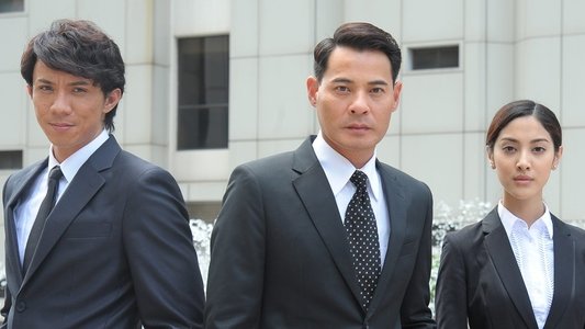 四個女仔三個BAR
