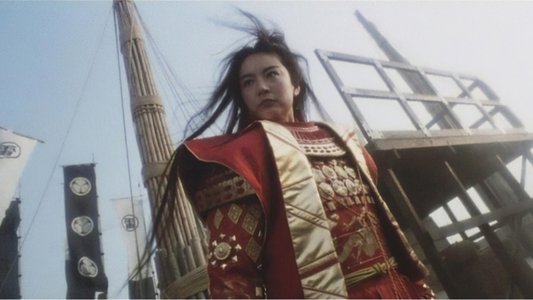 笑傲江湖II東方不敗
