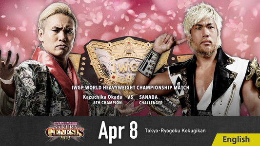 NJPW Sakura Genesis 2023
