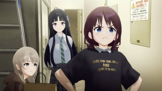 ガールズバンドクライ
