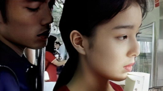 痴汉日记2：不停抚摸臀部的男人