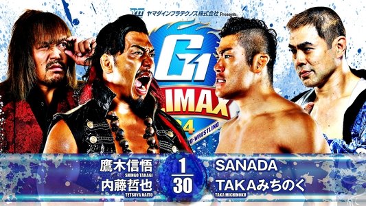 NJPW G1 Climax 34: Day 10
