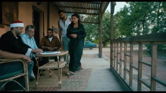 حرام الجسد
