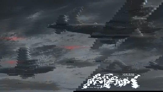 最可爱的人