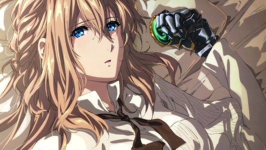 劇場版 ヴァイオレット・エヴァーガーデン