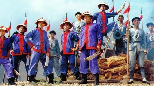 North China Navy