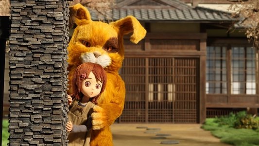 ちえりとチェリー