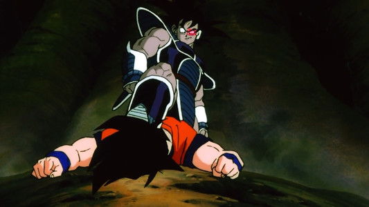 ドラゴンボールZ 地球まるごと超決戦