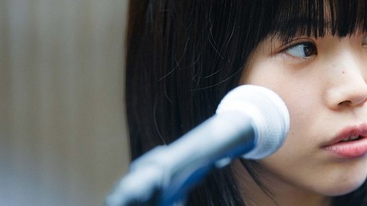 キリエのうた