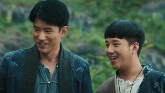 阴阳镇怪谈