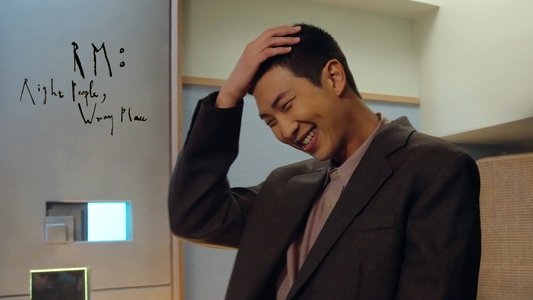 알엠: 라이트 피플, 롱 플레이스