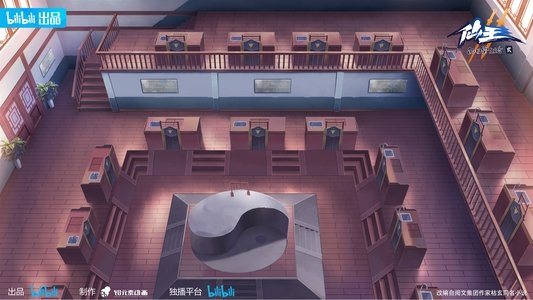仙王的日常生活