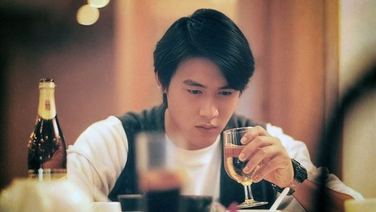 永不瞑目