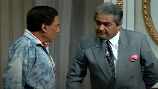 الزعيم