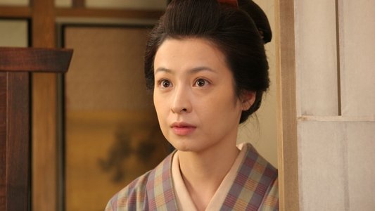 武士の一分