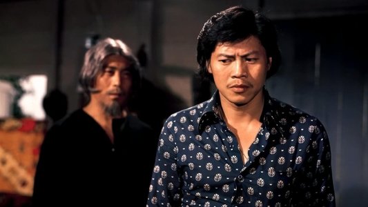 降頭