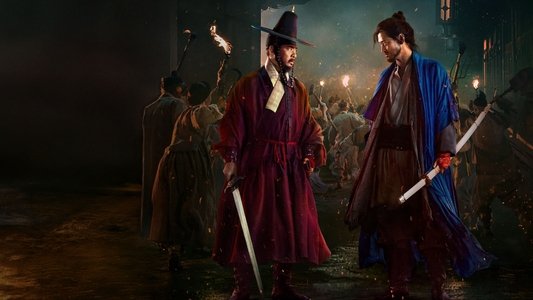 전,란