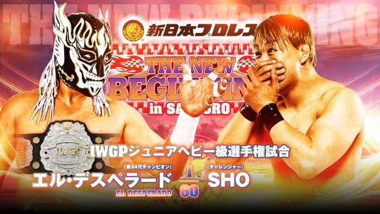 NJPW The New Beginning In Sapporo 2024 - Night 1