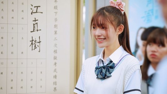 一吻定情
