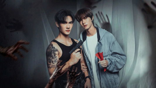 สิงสาลาตาย