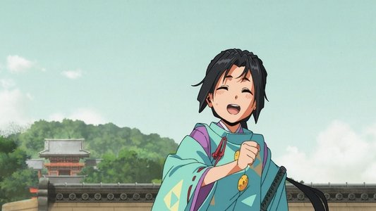 逃げ上手の若君