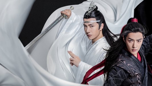 陈情令