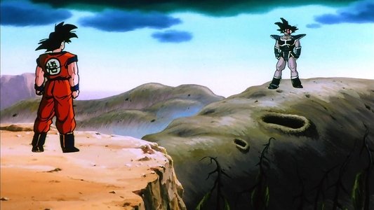 ドラゴンボールZ 地球まるごと超決戦