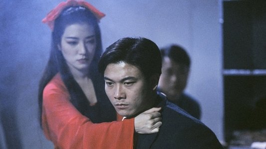 大頭綠衣鬥殭屍