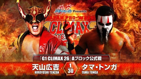 NJPW G1 Climax 26: Day 3