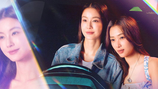 นิทาน ดวงดาว ความรัก