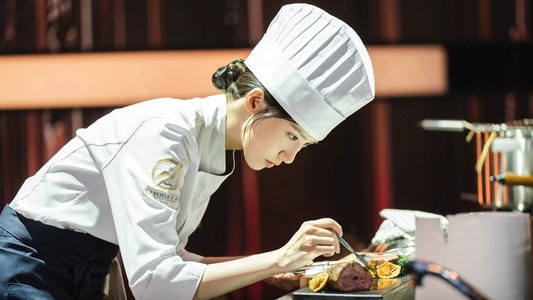 폭군의 셰프