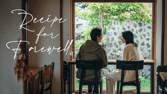 오늘은 좀 매울지도 몰라