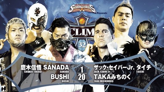 NJPW G1 Climax 32: Day 9