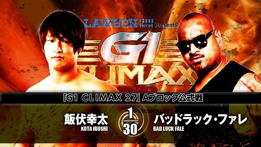 NJPW G1 Climax 27: Day 9